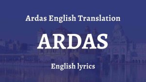 Ardas English Translation