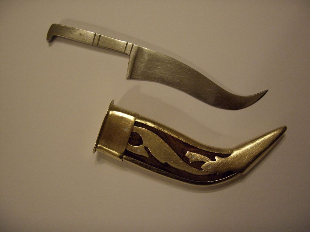 what-is-kirpan-nitnem-path