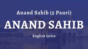 Anand Sahib 5 Pauri