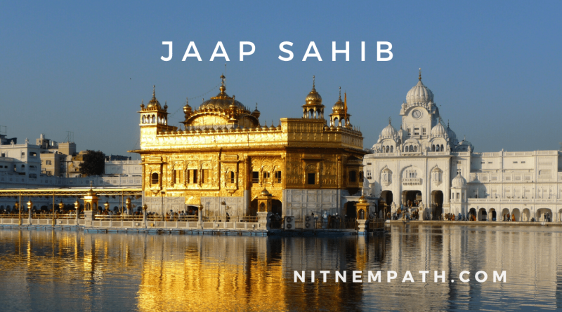Jaap Sahib - Nitnem Path