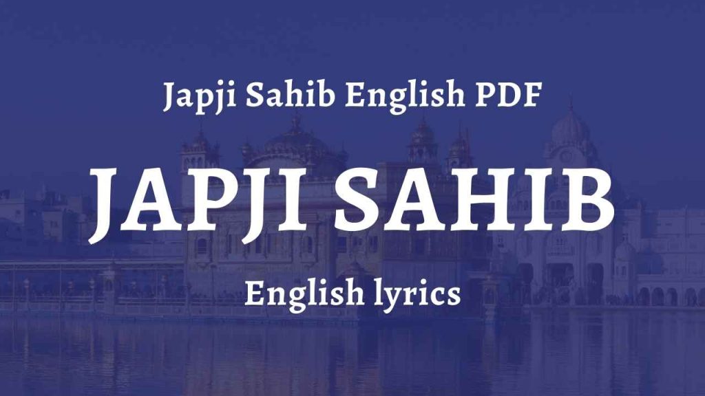 japji sahib paath in english pdf