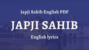 Japji Sahib English PDF