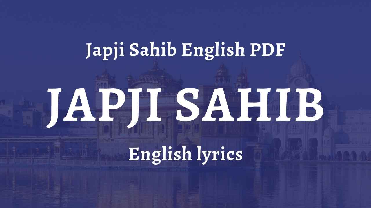 japji sahib path lyrics in english
