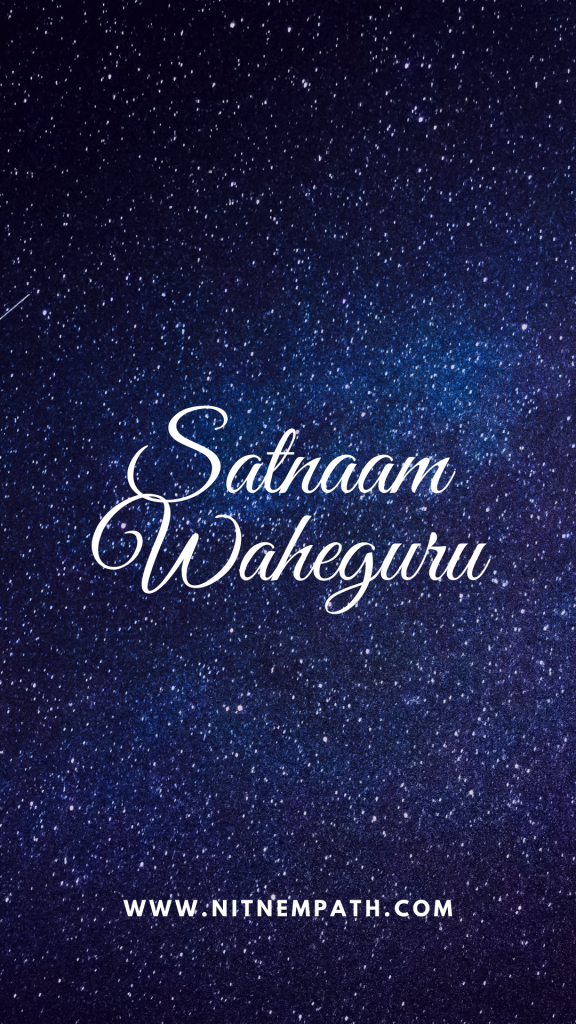 Waheguru HD Mobile Wallpapers - High Quality Sikhism Wallpapers