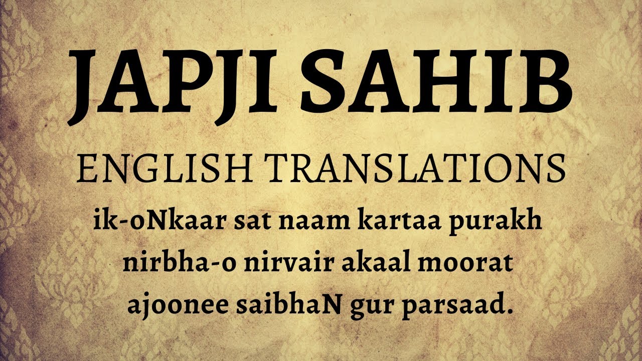 Japji sahib in english