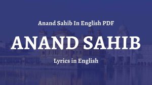 Anand Sahib PDF