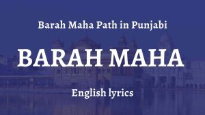 Barah Maha Path in Punjabi
