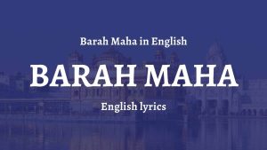Barah Maha in English