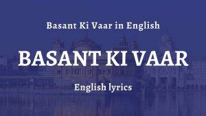 Basant Ki Vaar in English