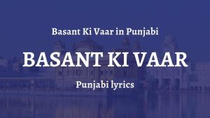 Basant Ki Vaar in Punjabi