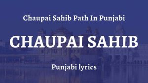 Chaupai Sahib Path
