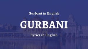 Gurbani PDF