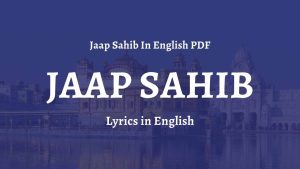 Jaap Sahib PDF