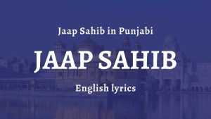 Jaap Sahib in Punjabi