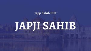 Japji Sahib PDF