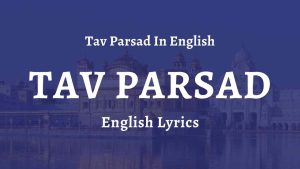 Tav-Parsad-In-English