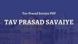 Tav-Prasad Savaiye PDF